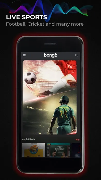 Bongo: Movies, Series & Sports سکرین شاٹس