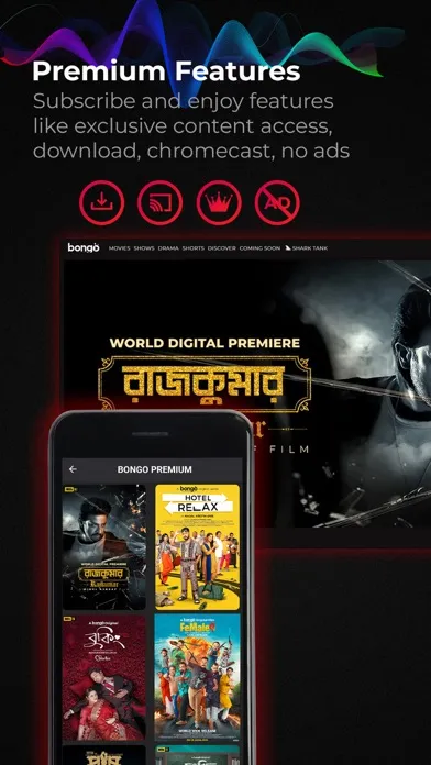 Bongo: Movies, Series & Sports سکرین شاٹس