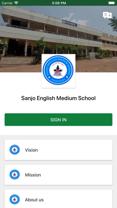 Sanjo English Medium School Screenshots