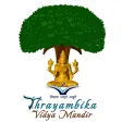 Thrayambika Vidya Mandir