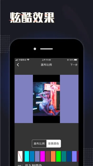 短视频剪辑-视频编辑助手 سکرین شاٹس