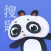 拍照搜题-作业解答解析快速搜题