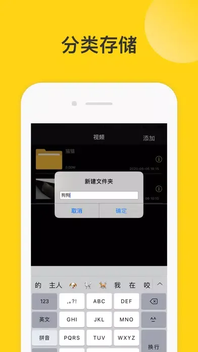 Скриншоты 视频播放器-电影视频影音大全