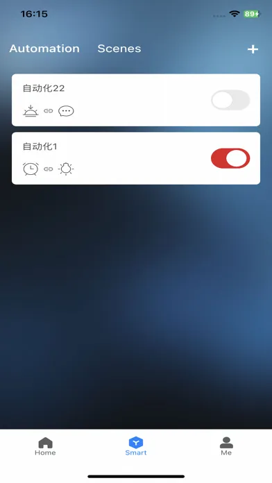 Screenshot di BONN Home