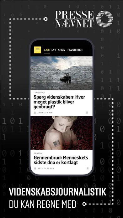 Illustreret Videnskab应用截图
