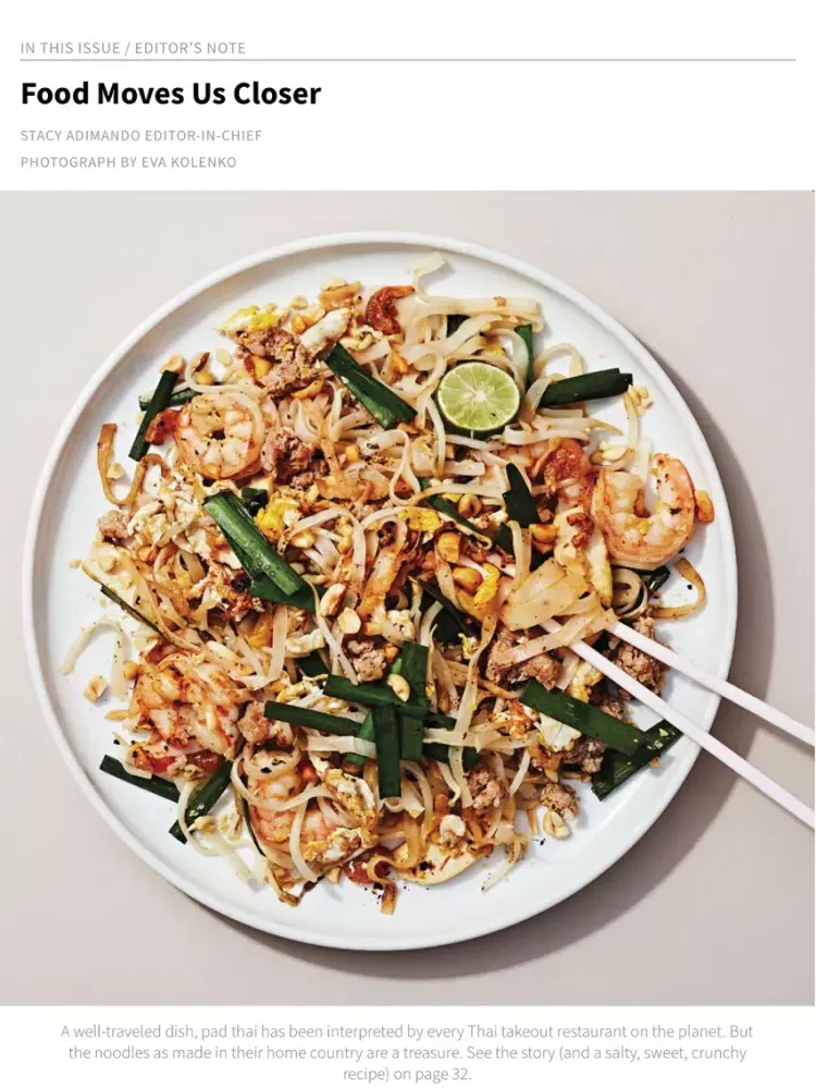 Saveur iPad 應用截圖