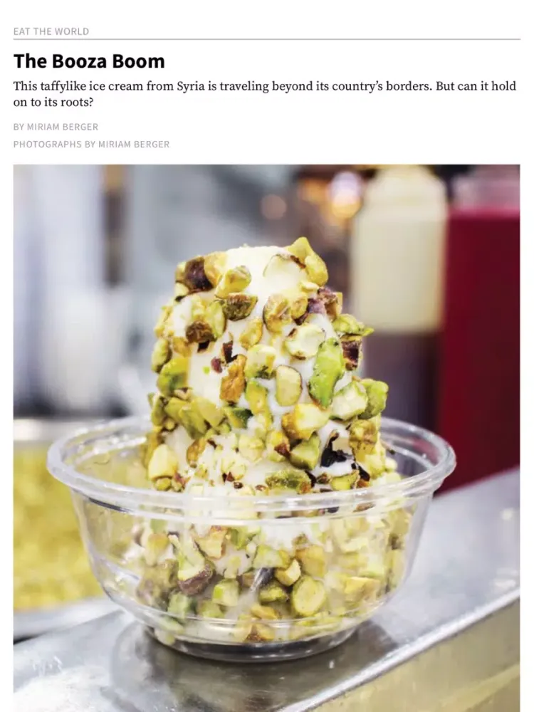 Saveur iPad 應用截圖