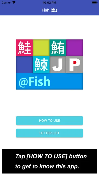 JP Fish：魚 スクリーンショット