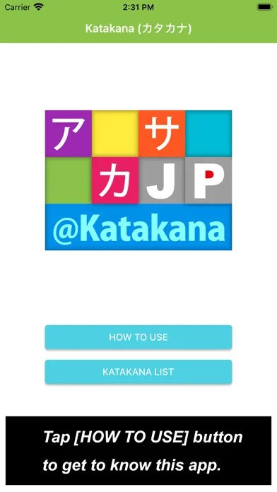 JP Katakana：カタカナ Screenshots