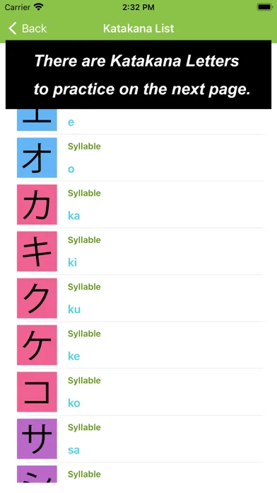 JP Katakana：カタカナ Screenshots