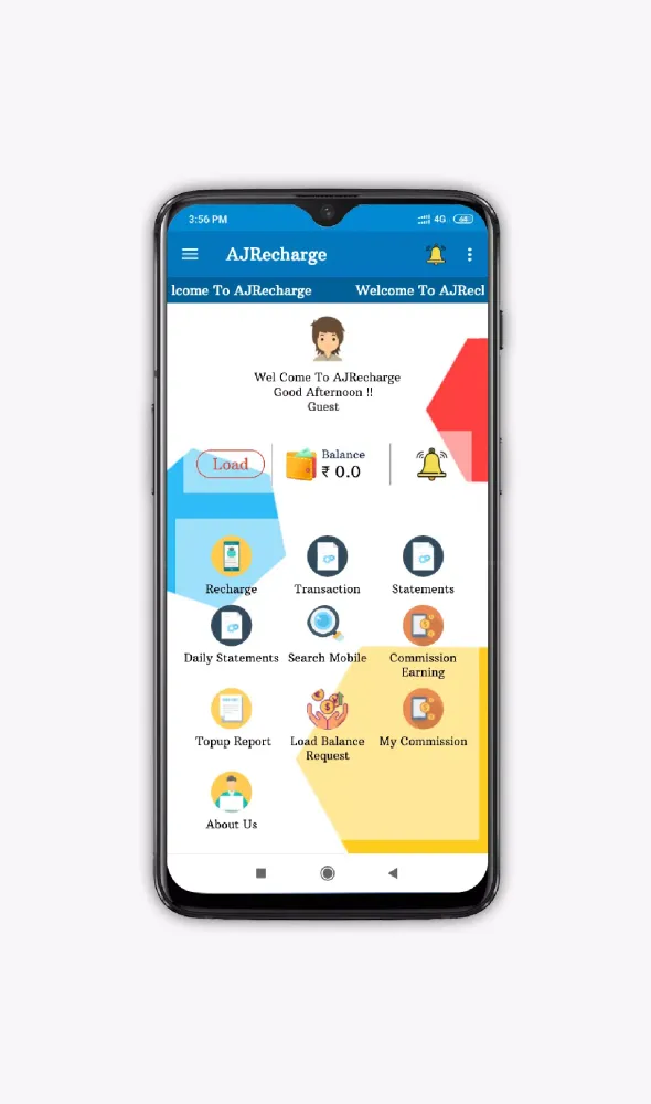 AJRecharge স্ক্রিনশট