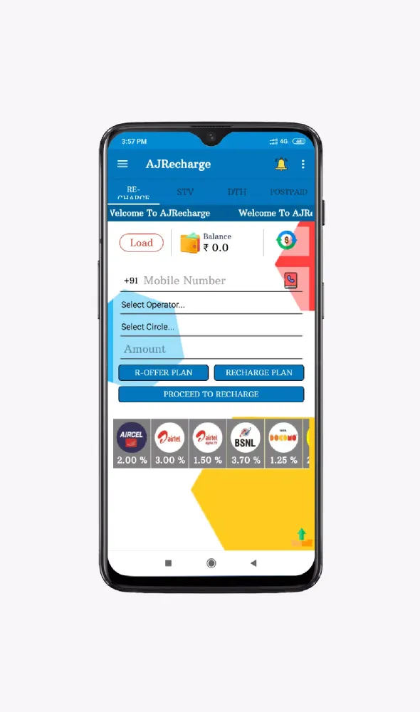 AJRecharge স্ক্রিনশট