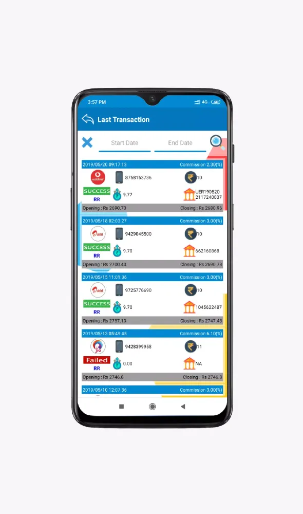 AJRecharge স্ক্রিনশট