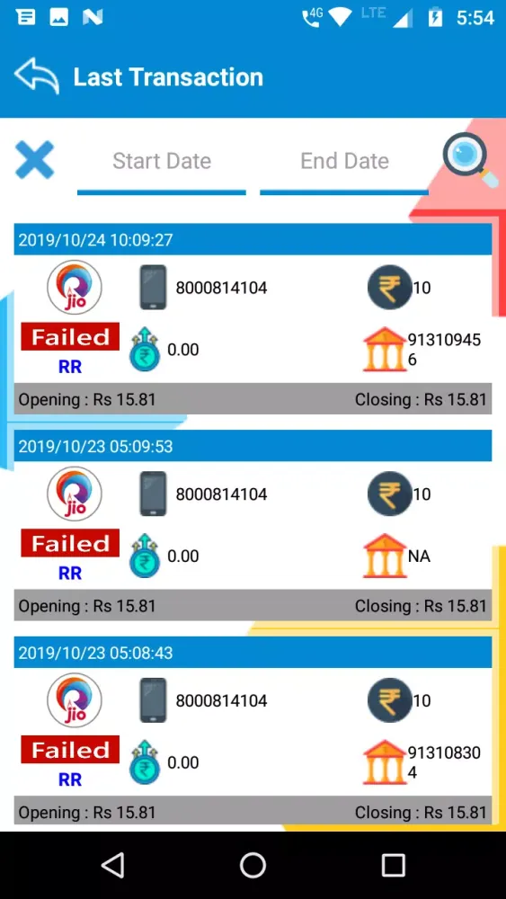 FastEasy应用截图