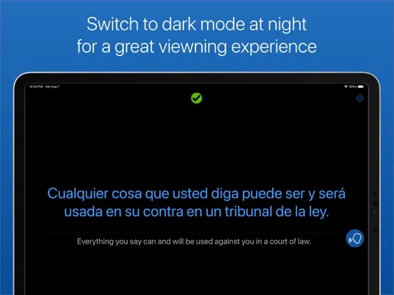 Скриншоты Miranda Rights iPad 