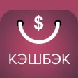 Кэшбэк для алиэкспресс от Bonus2You.net