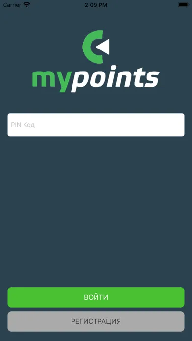 MyPoints应用截图