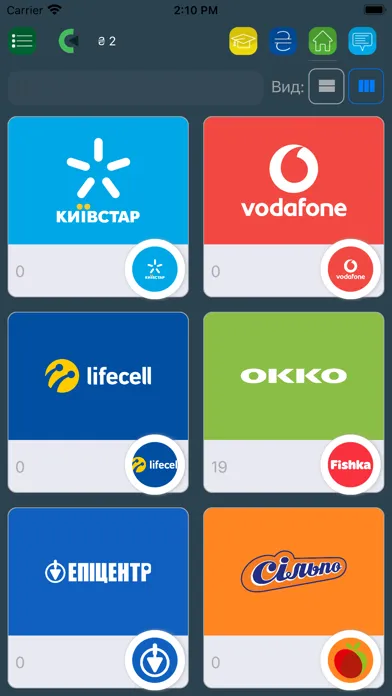 MyPoints应用截图