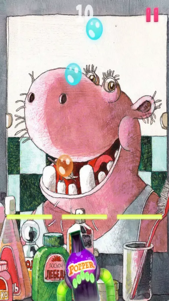 Pink Hippo Bottle Pop স্ক্রিনশট