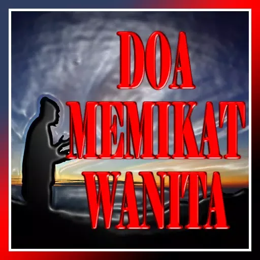 Ayat Hajat Memikat Wanita Screenshots