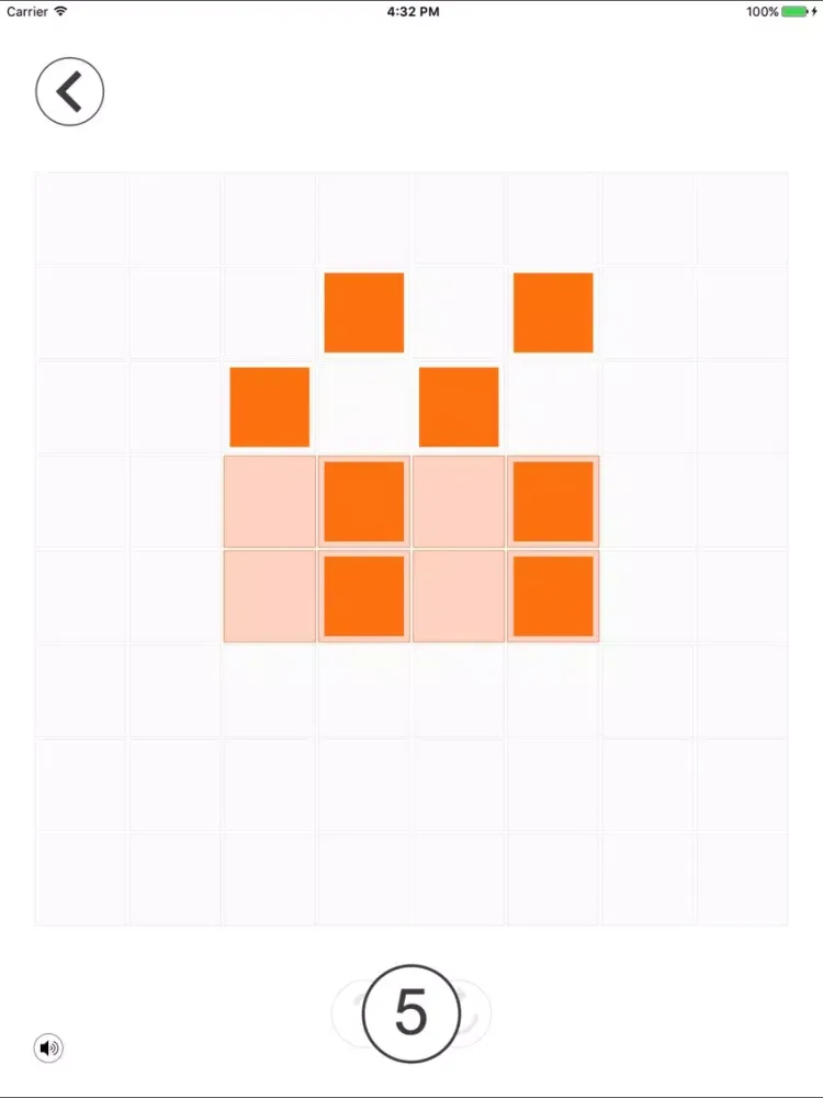 صور Square One iPad 