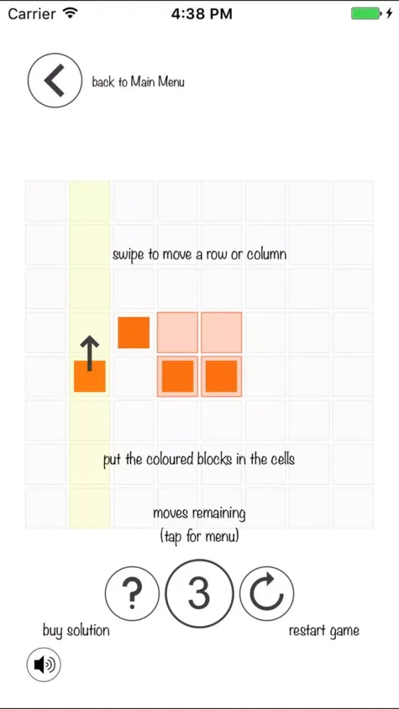صور Square One