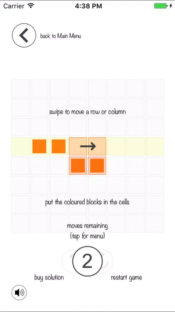 صور Square One