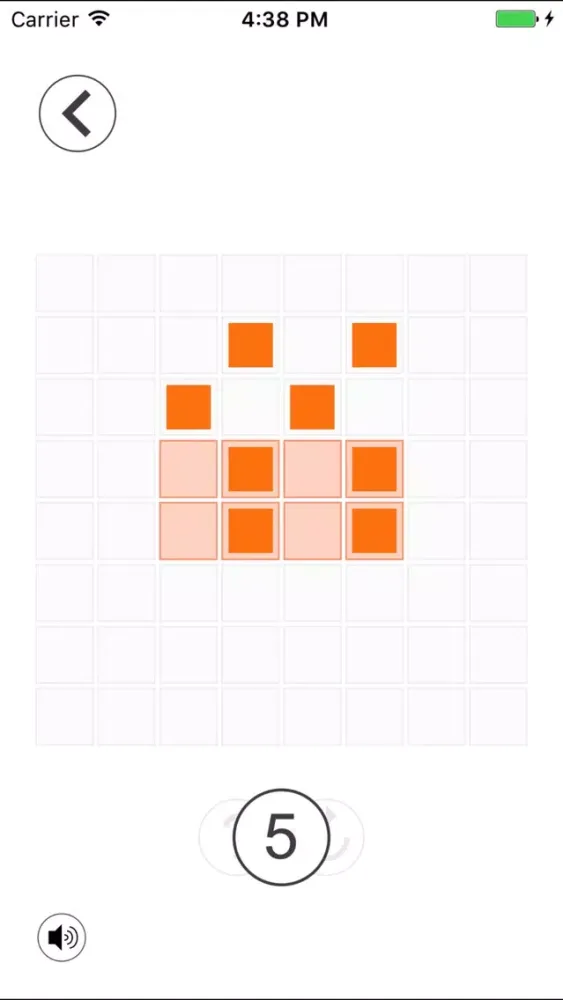 صور Square One