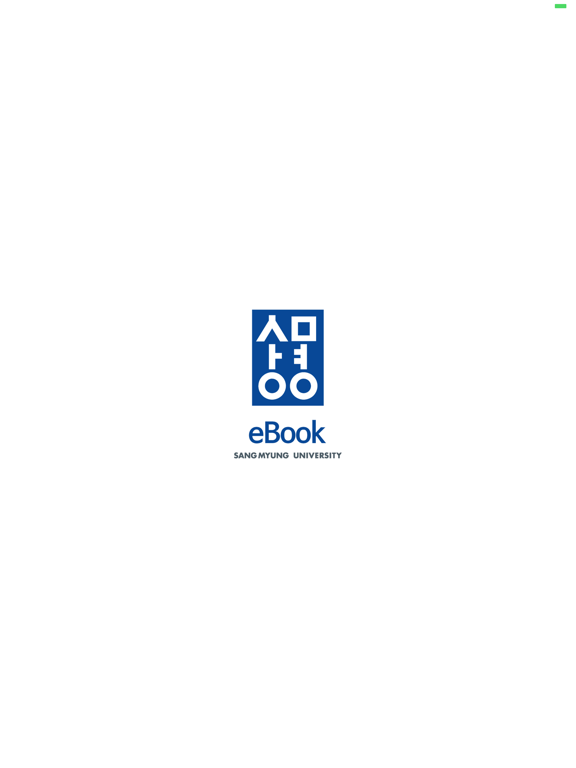 تصاویر 상명대 eBook iPad 