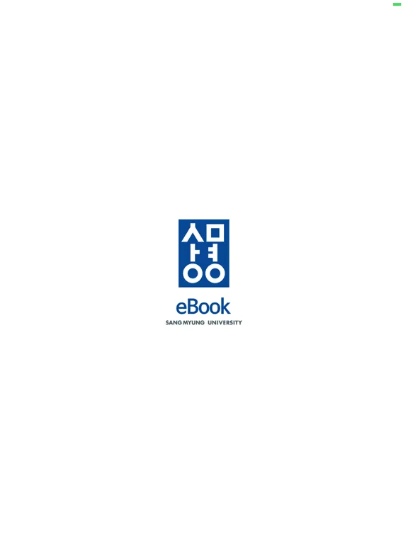 Zrzuty ekranu 상명대 eBook iPad 