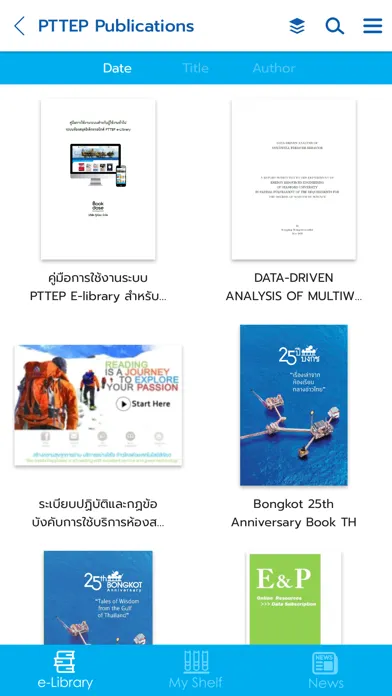 Tangkapan skrin PTTEP E-Library