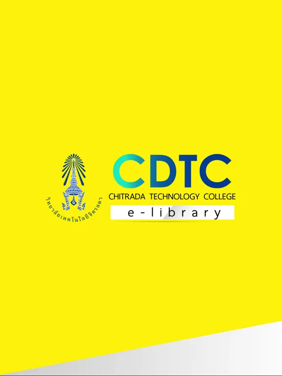 صور CDTI eLibrary iPad 