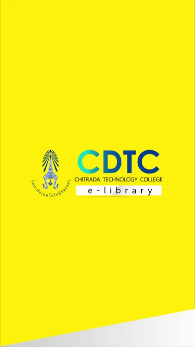 صور CDTI eLibrary