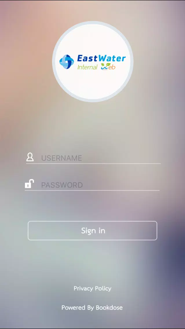 Capturas de pantalla de EWG Internal