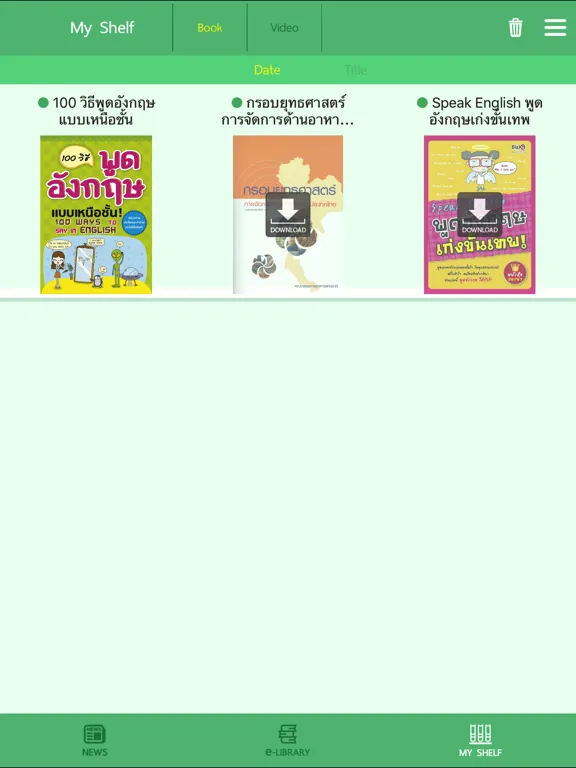 LPS-Library iPad 应用截图