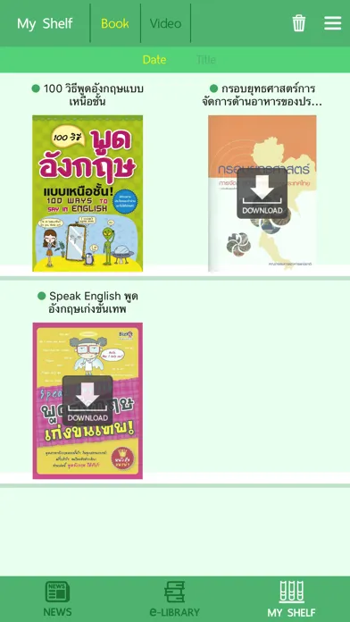 LPS-Library应用截图