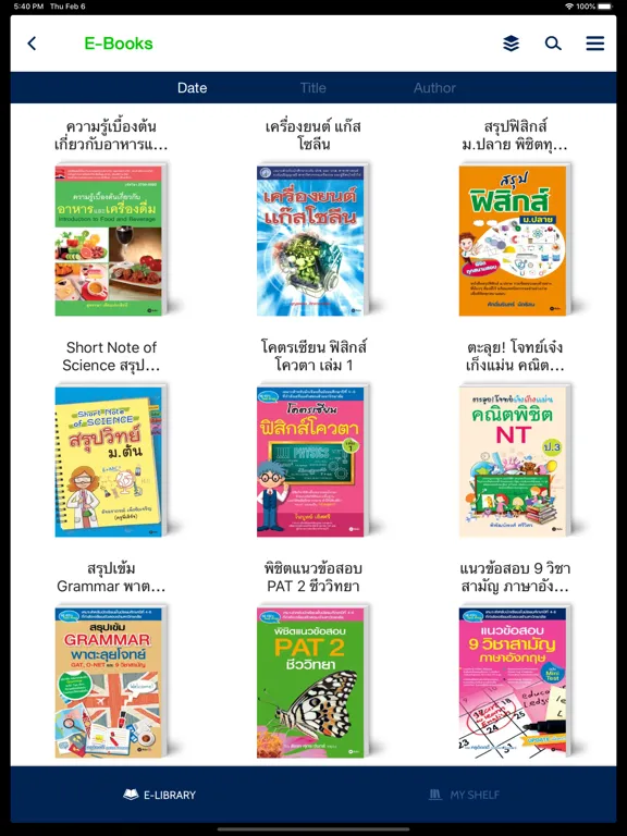 SE-ED E-Library iPad  Screenshots
