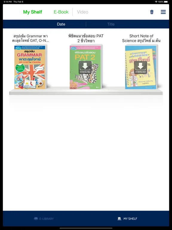 SE-ED E-Library iPad  Screenshots
