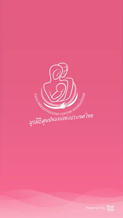Screenshot di Thai BF