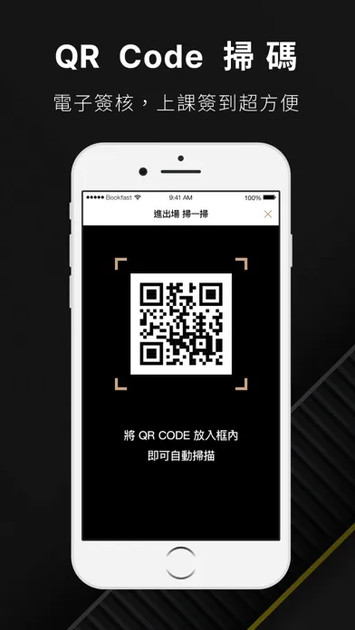 Tidal Fitness 運動空間 Screenshots