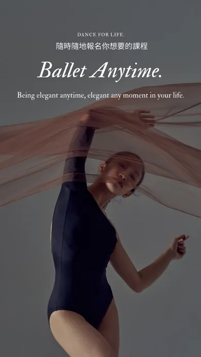 Tangkapan layar Genie Ballet Academy 傑霓芭蕾舞蹈學院