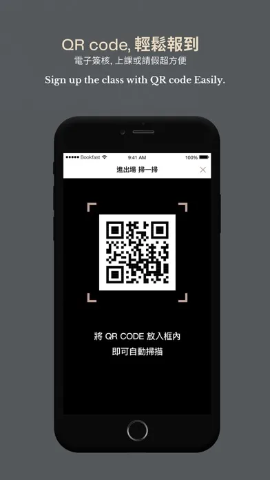 Tangkapan layar Genie Ballet Academy 傑霓芭蕾舞蹈學院