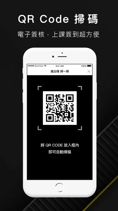 ภาพหน้าจอของ Citta yoga Studio課程預約