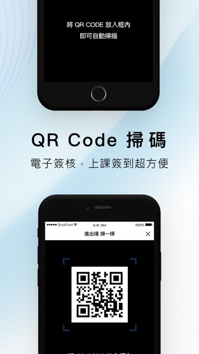OOH YEAH!運動空間 سکرین شاٹس