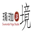 瑜珈境 Sivananda Yoga Studio 瑜珈境 Sivananda Yoga Studio