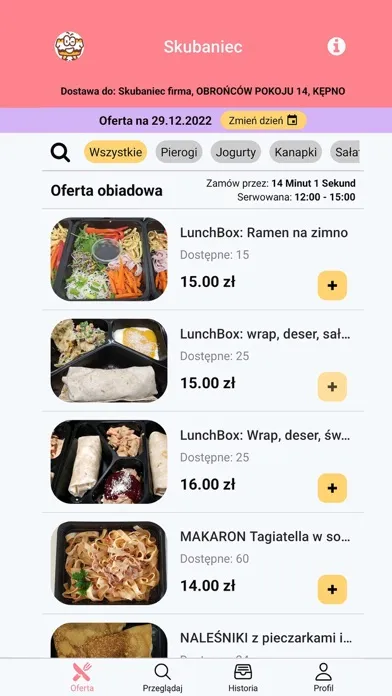 Zdrowie i Tradycja سکرین شاٹس