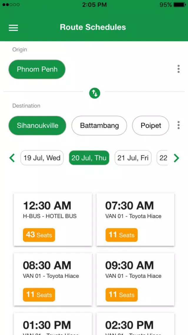 تصاویر Bus Operator