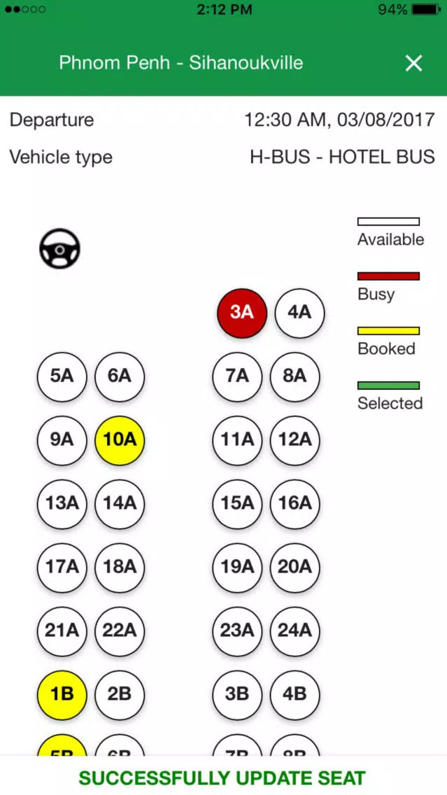 تصاویر Bus Operator