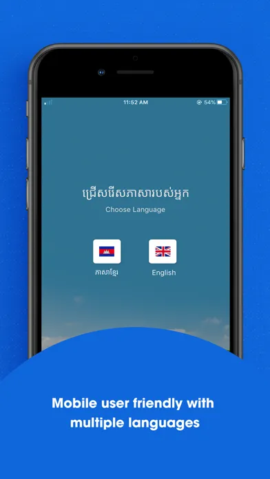 Tangkapan layar Seila Angkor