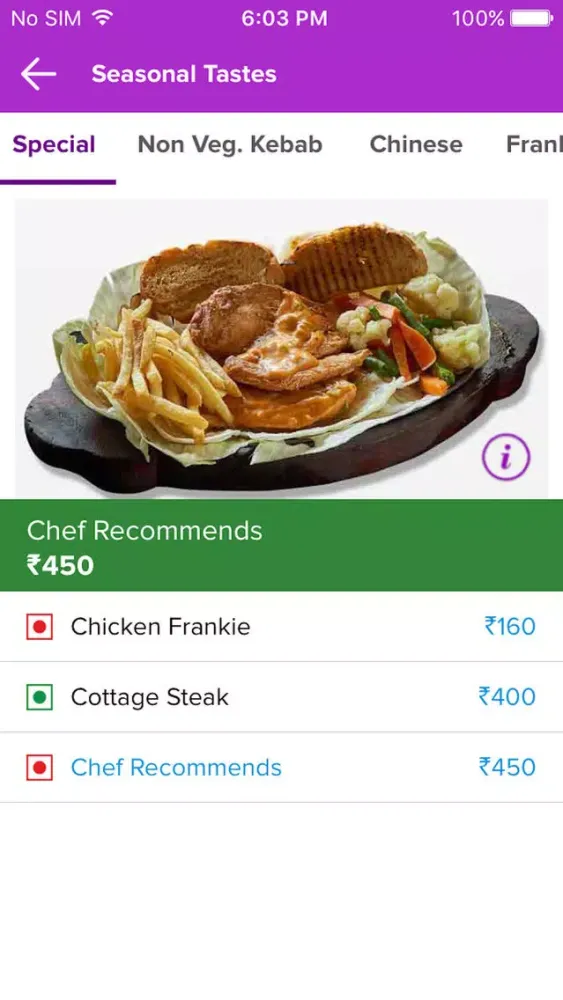 تصاویر IOTEL